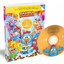 10 Anos Galinha Pintadinha: Lançamento Novo DVD